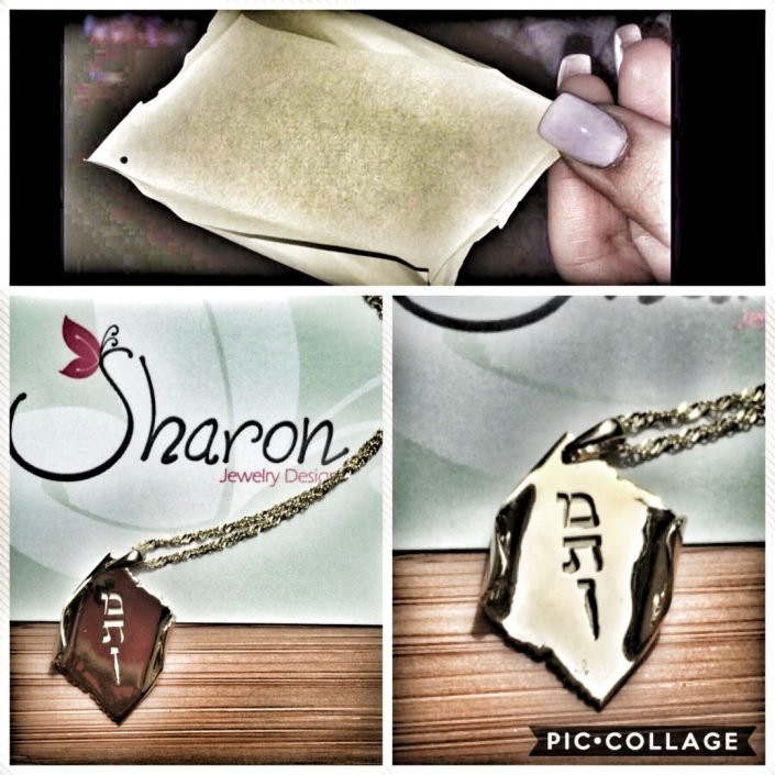 ENGRAVED PENDANT