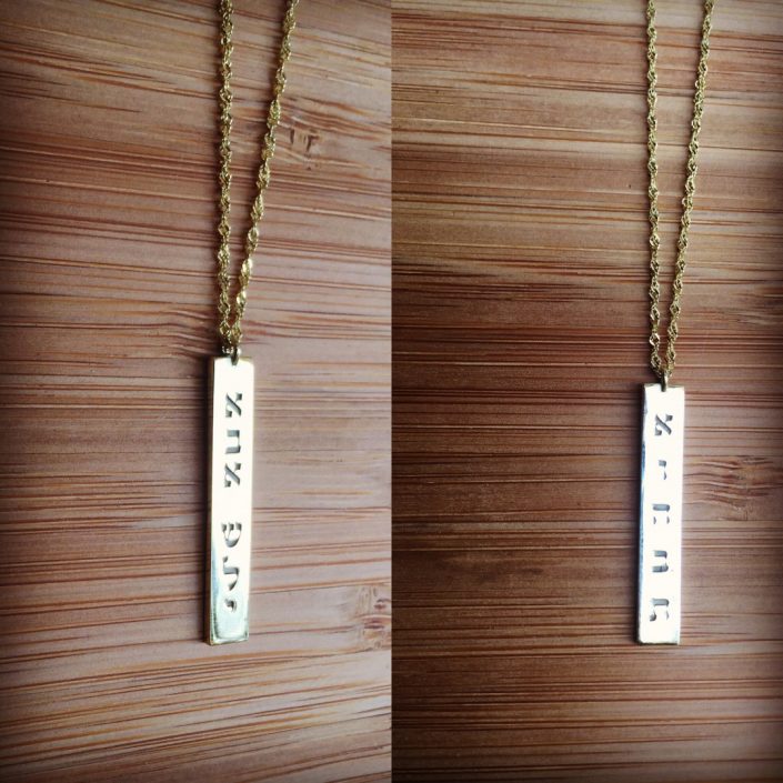 ENGRAVED PENDANT
