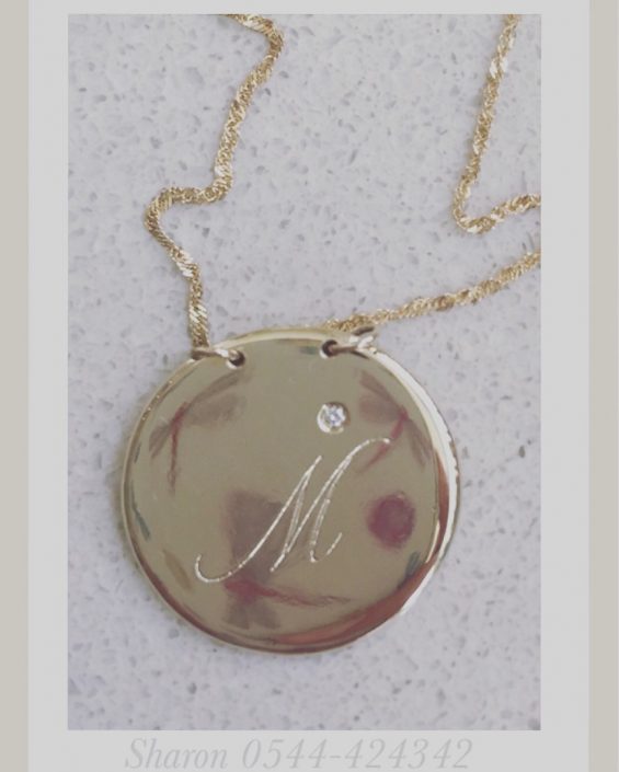 ENGRAVED DIAMOND NECKLACE