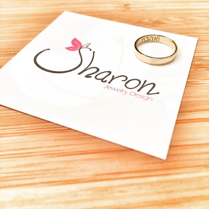 WEDDING RING